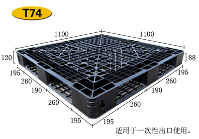 全板可回收托盘